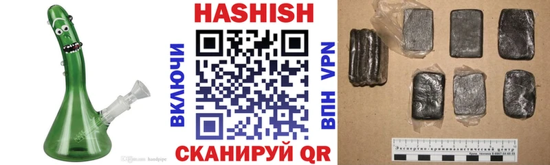 Виды наркоты Снежногорск Alpha PVP  Каннабис  Меф мяу мяу  Амфетамин  Кокаин  ГАШ 