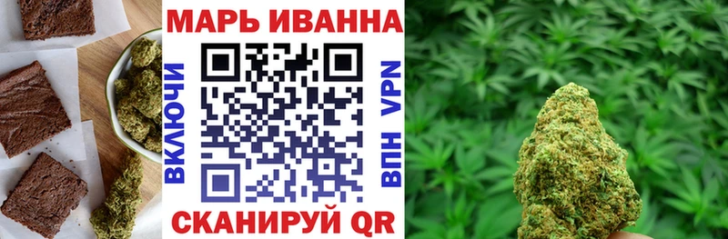 Cannafood конопля  Снежногорск 