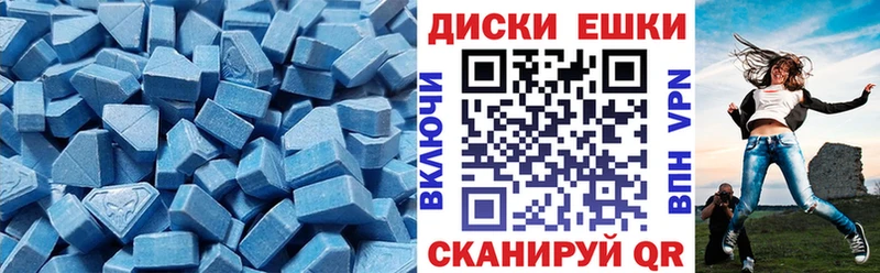 где найти наркотики  Снежногорск  hydra ссылка  Ecstasy DUBAI 
