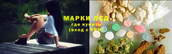 ALPHA-PVP Алзамай