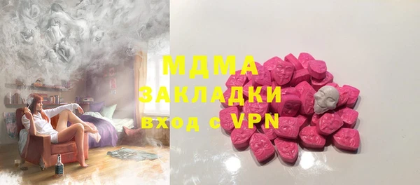 ALPHA-PVP Алзамай