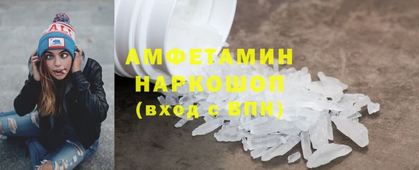 СК Алексеевка
