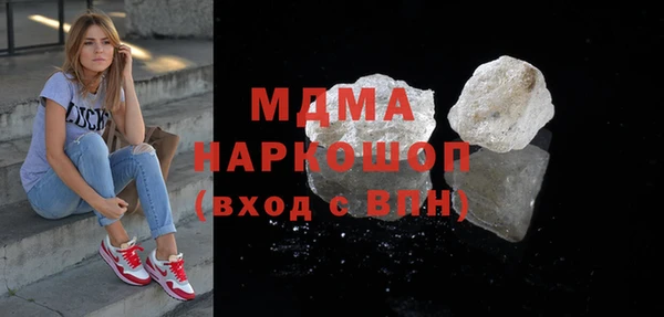 хмурый Алексин