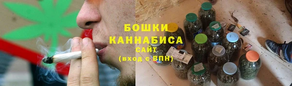 ALPHA-PVP Алзамай