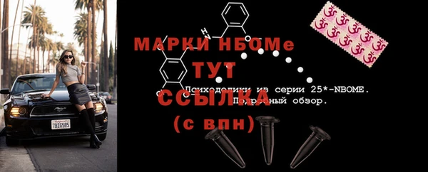 СК Алексеевка