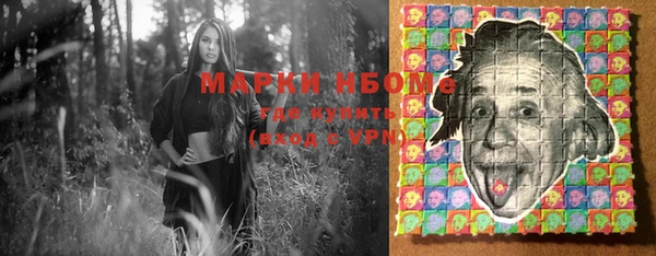 ALPHA-PVP Алзамай
