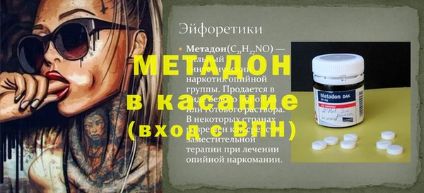 СК Алексеевка