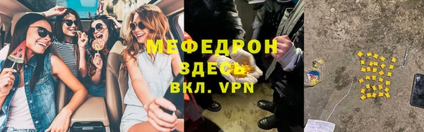спайс Киренск
