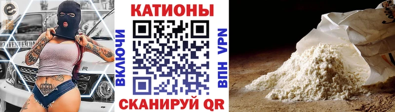 нарко площадка какой сайт  Снежногорск  Меф мука 